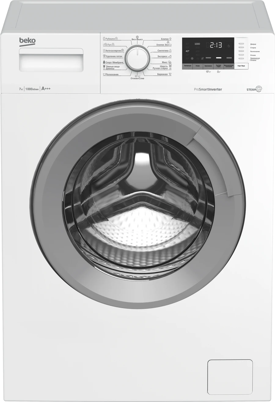 Fully Automatic Front Load Washing Machine ELSE77512XSWI