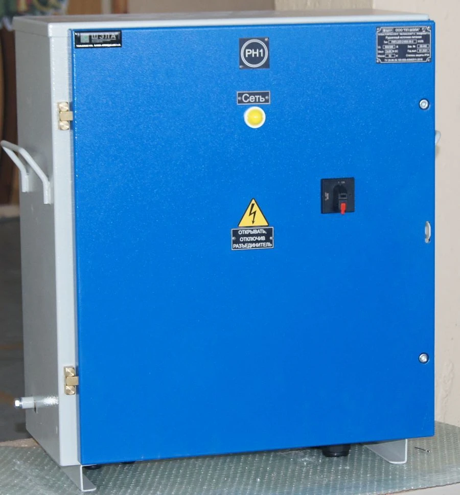 Mine Power Supply for LED Strips RИP-LED