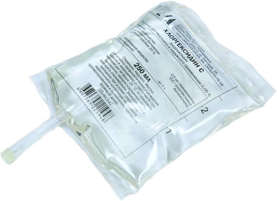 Chlorhexidine C 0.05% Solution 250ml