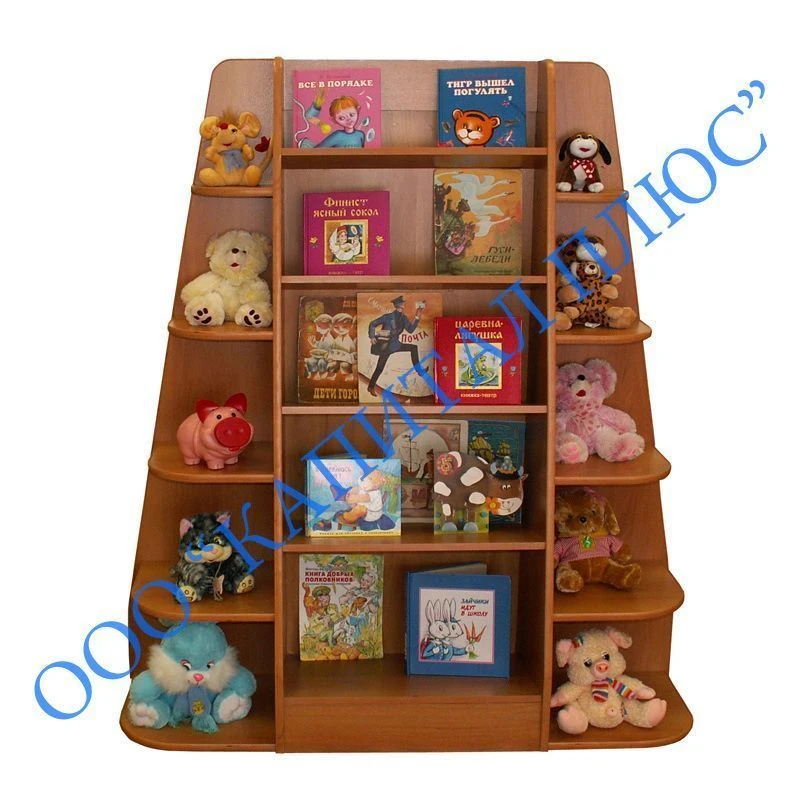 Book Shelf Model D-124