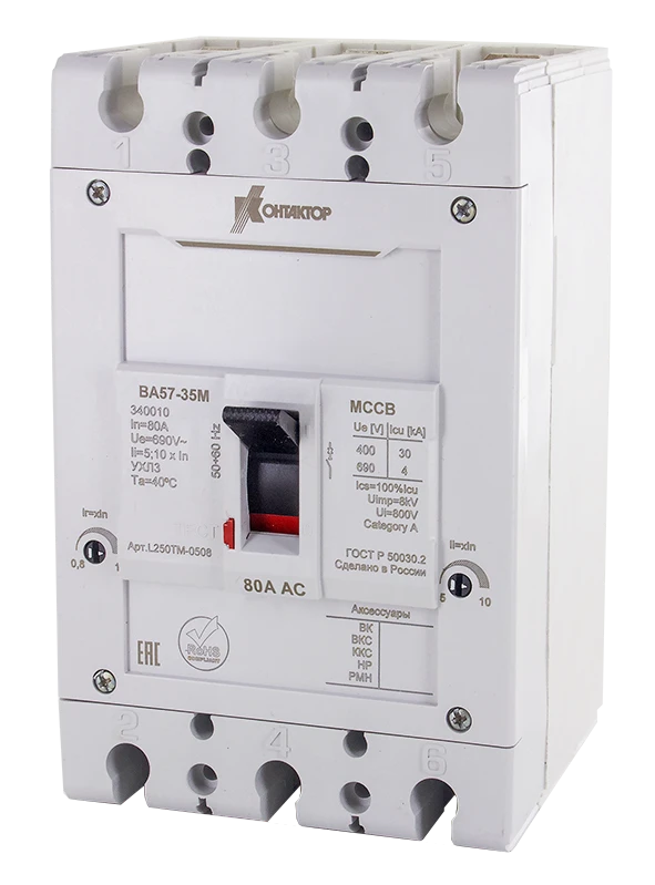 Automatic Circuit Breakers VA57-35M up to 250A for AC and DC Applications