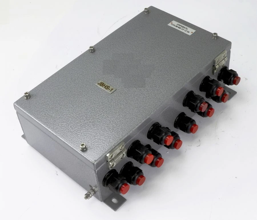 Electrical Equipment Housing OЭАС-ВЭЛ-7.1 for Protection