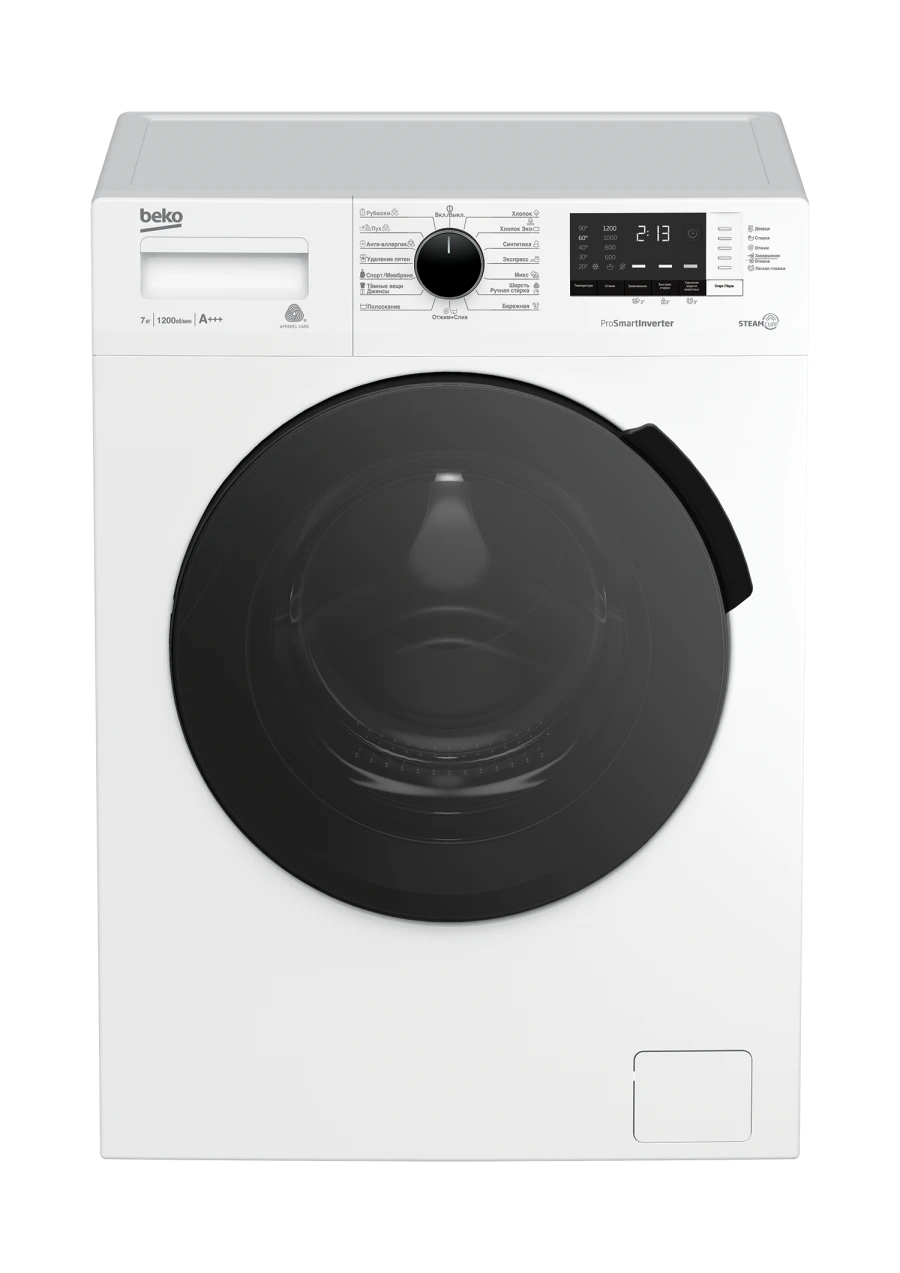 Fully Automatic Front Load Washing Machine 7kg WSPE7612W