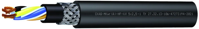 Universal Cable for Voltage up to 1kV - SKAB-MKng(A)-HF-HL