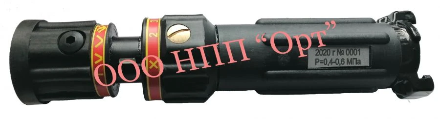 Manual Fire Hose Nozzle LK-3 with Adjustable Flow