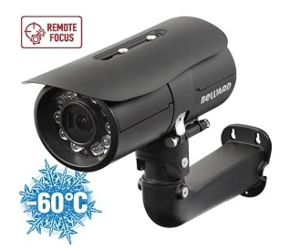 Digital IP Camera B8182520RZK