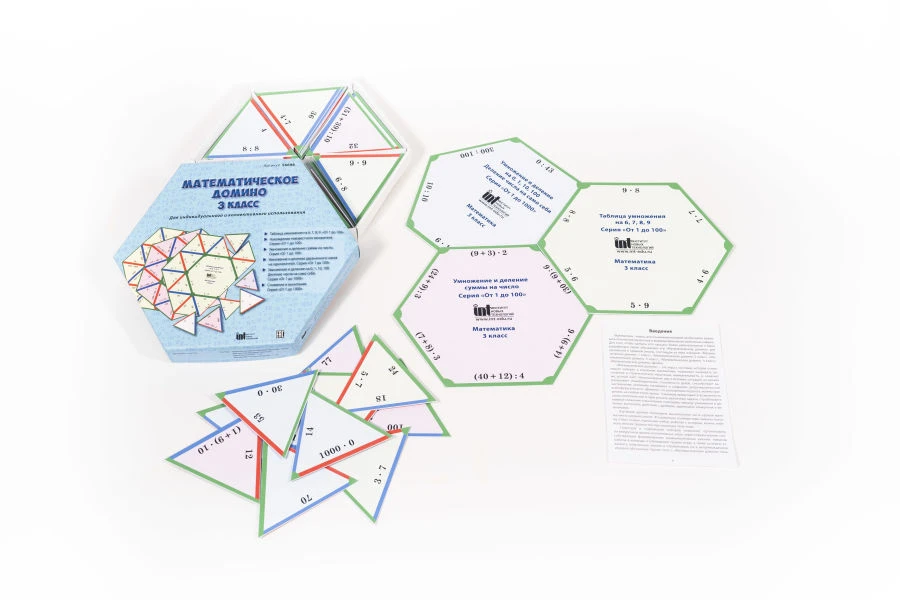 Educational Mathematical Domino for 3rd Grade