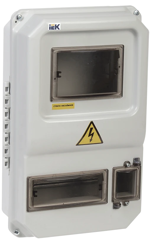 Plastic Enclosure for Meter Installation IP55, Model MSP372-3-55