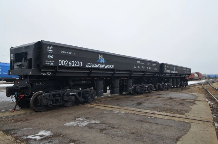 Dump Car Model 33-1157-04 for Bulk Transportation