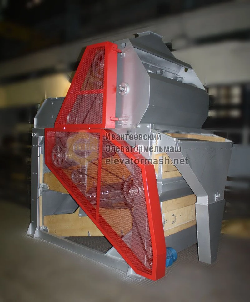 Air-Sieve Grain Cleaning Machine MZVR "START