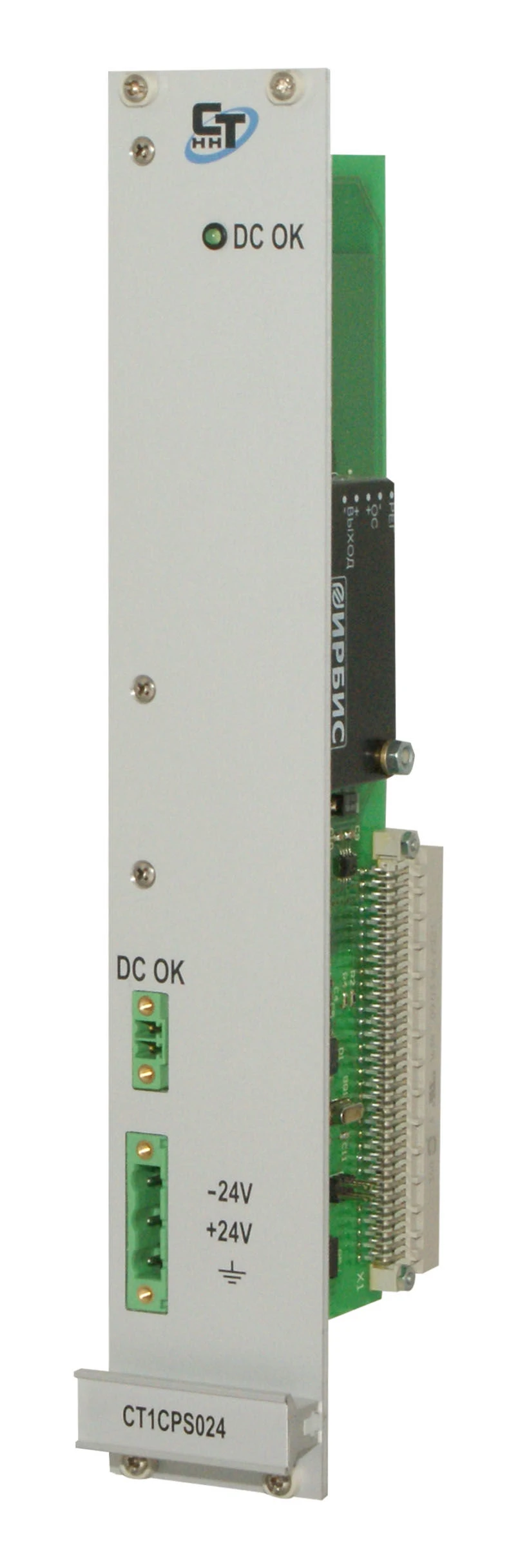 KSA-02 Controller, Module CT1CPS024