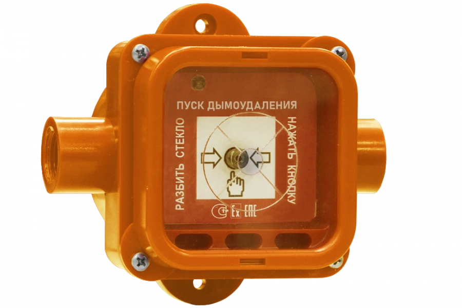 Remote Start Device for Fire Safety and Evacuation - Spectron-535-Exi-UDP-02