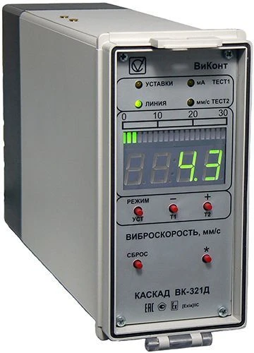 Vibration Measurement and Control Instrument "KASKAD-SYSTEM