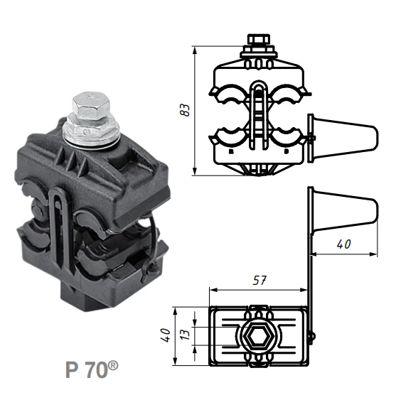 P70 Branch Connector for SIP Cable Connection