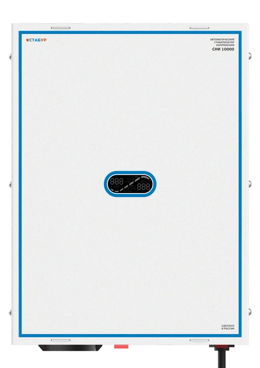Inverter Voltage Stabilizer SNI-10000