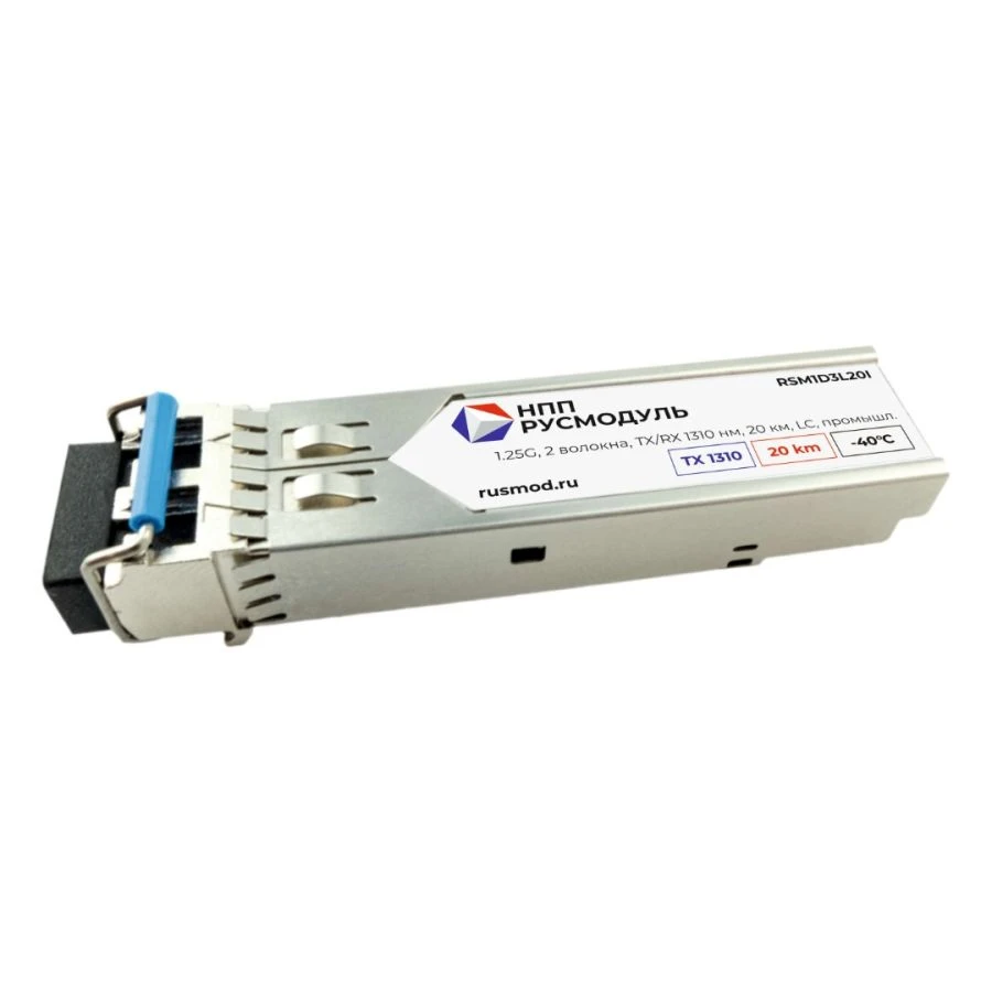 SFP Optical Transceiver Module RSM1D3L20I