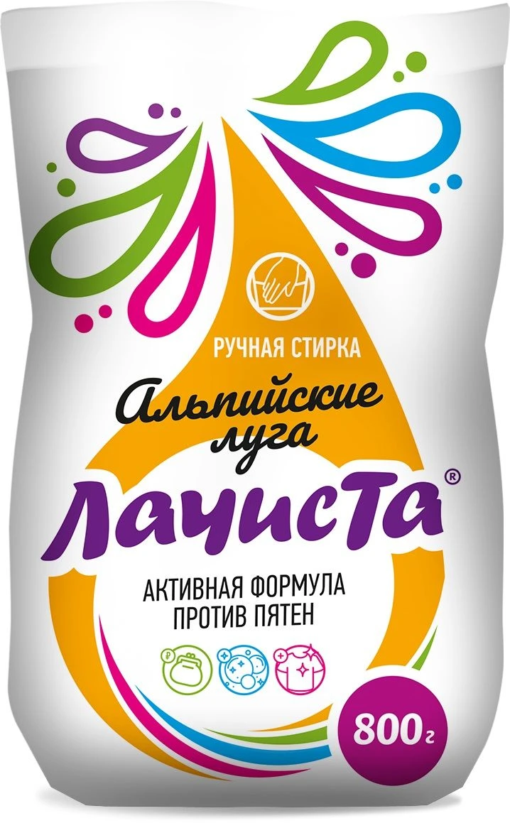 Hand Washing Detergent for Deep Cleaning LaChista Alpine Meadows