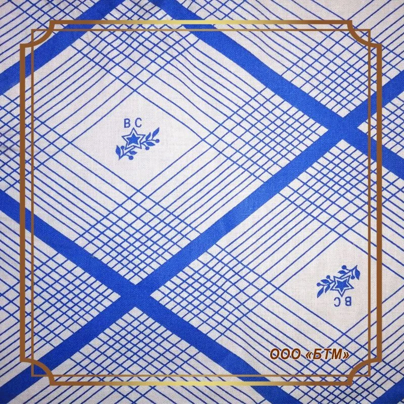 Cotton Printed Fabric, Art. 262, GOST Standard