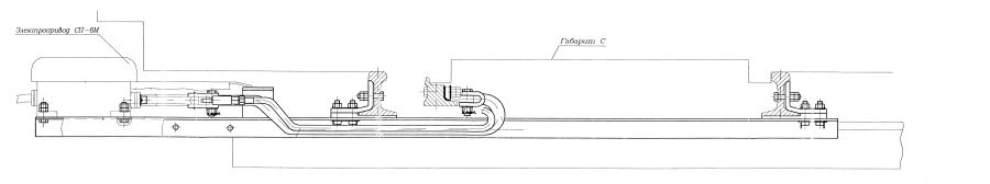 Electromechanical Drive Assembly for Resettable Switch R65 (Project 16758-00-00)
