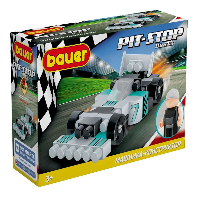 Bauer "Pit Stop" Series Race Car Building Set for Kids