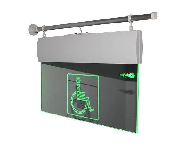 Trombon SORS-IST Light and Sound Panel P2 Version