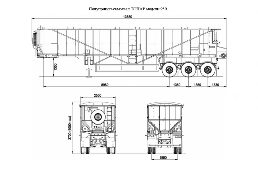Tonar 9591 Dump Semi-Trailer with Bottom Conveyor
