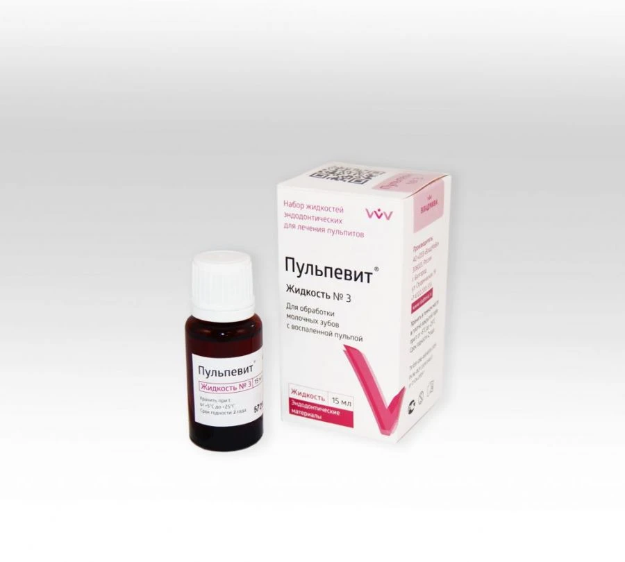 Endodontic Liquid Set for Pulpitis Treatment "Pulpevit" (Liquid No. 2)