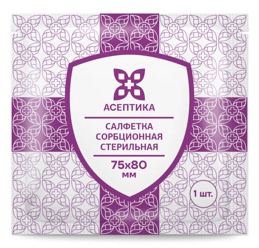 Absorbent Sterile Wipe 75x80 mm TU 32.50.50-007-51276525-2019