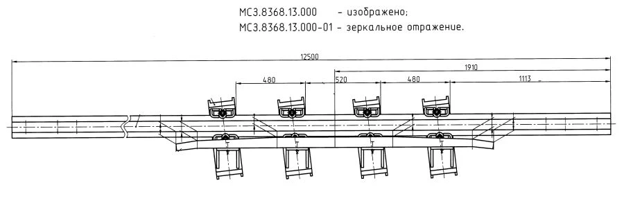 Crossover Rail with Counter Rail for Switch Mechanisms (Project MSZ.8368.13.000/-01)