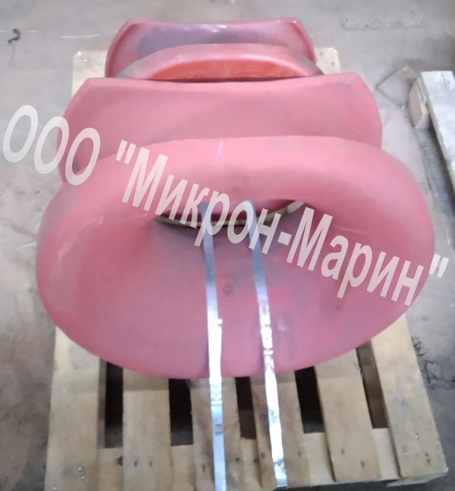 Cast Type II Cleats with Welding Attachment GOST 25056-81