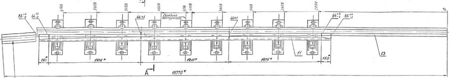 R65 Cross Rail with Counter Rail Type 1/11 (Project 2925.04.000/-01/-02/-03)