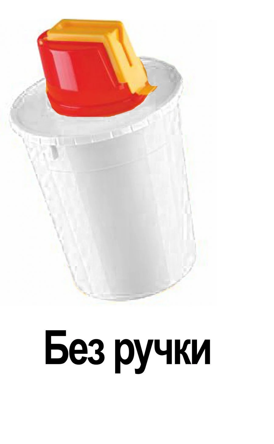 Sharps Waste Collection and Disposal Container MK-01-SK