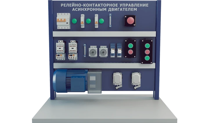Relay-Contactor Control Study Setup for Asynchronous Motor (EE-RKU-AD1)