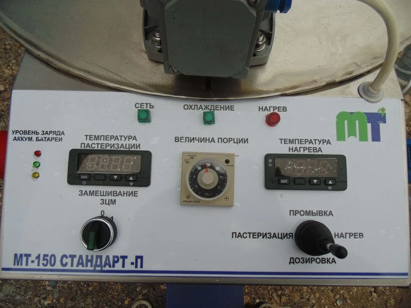 Milk Taxi MT Standard Series 200L