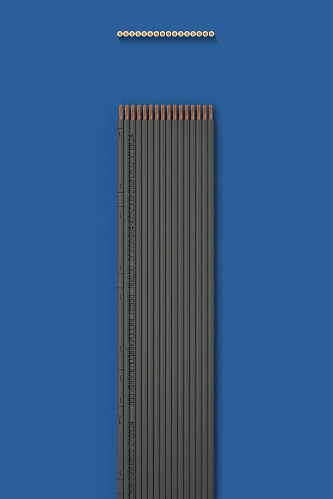 Flat Installation Wire with Double Insulation PUVVPG 16x0.50