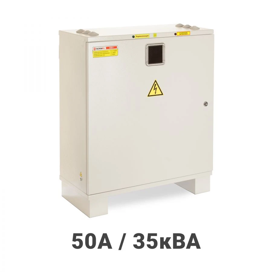 Voltage Stabilizer ESSV-I 3.200-050-02