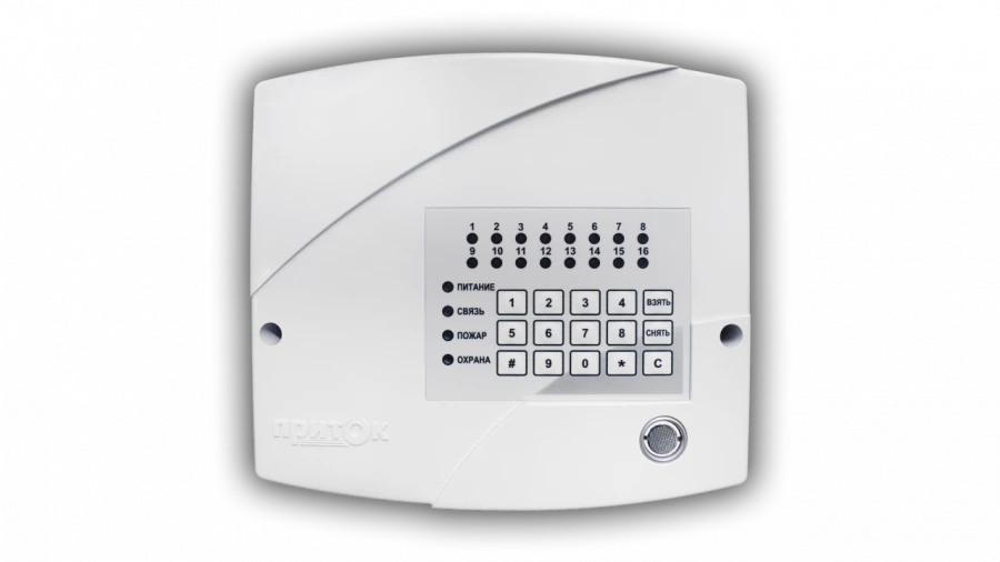 Fire and Security Controller Priseok-A-KOP-03 16 Zones 3G