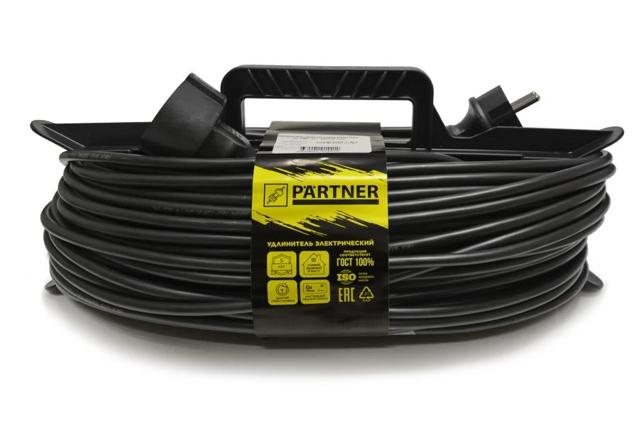 Portable Extension Cord with Socket UHR 0001