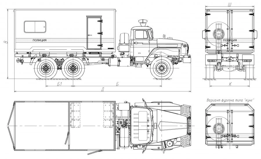 柴油货车 5777CN