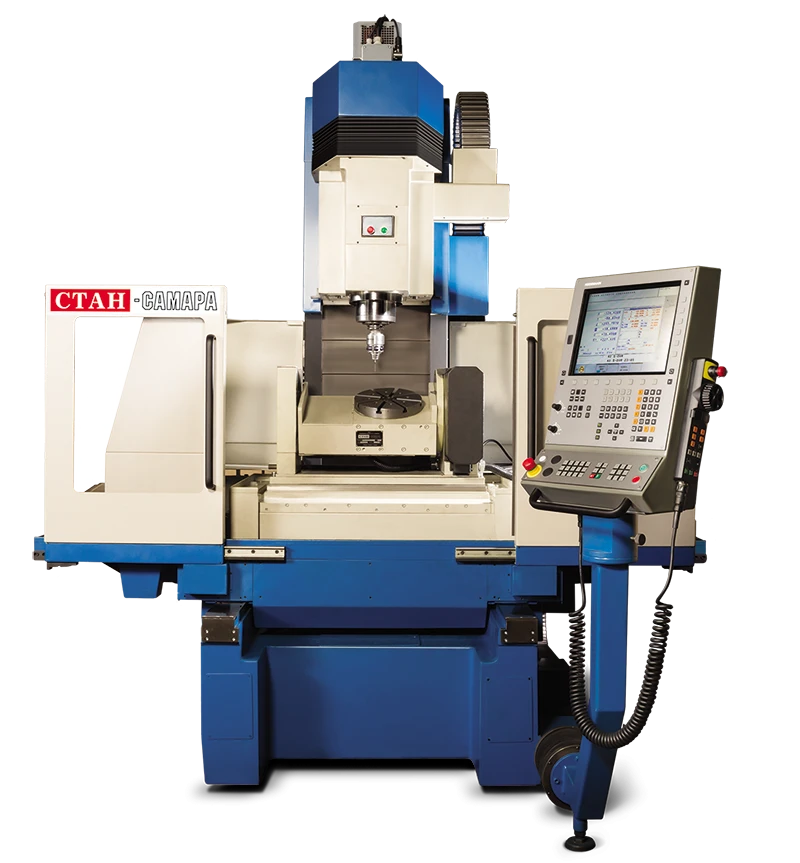 Universal High-Precision Coordinate Drilling Machine SKR 400