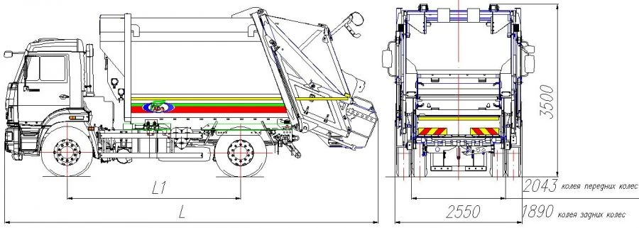 Rear Loading Garbage Truck MK-4545-02