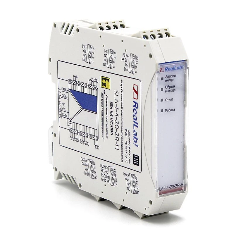 Intrinsically Safe Signal Converter 4-20 mA HART Protocol SLA-I-4-20-2R-H