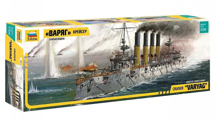 Varyag Cruiser Assembly Model for Creative Projects
