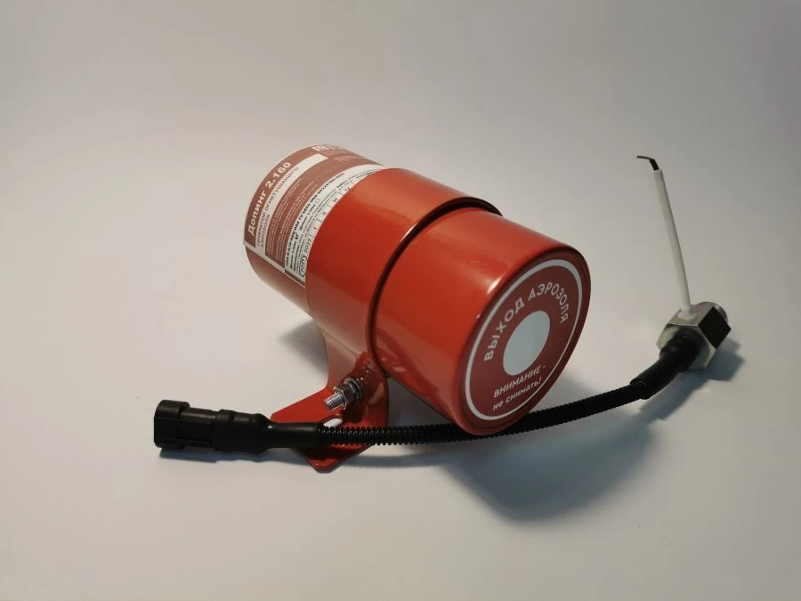 Fire Suppression Aerosol Generator Doping 2.160p