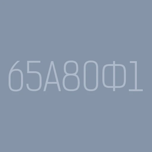 Vertical Milling Machine Upgrade Model 65A80F1