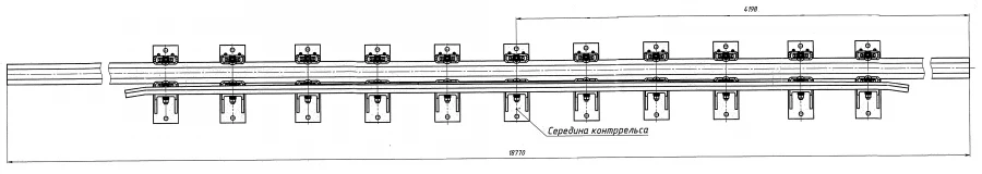 Cross Rail with Counter Rail for Switches Project N01.004.4000.00-01