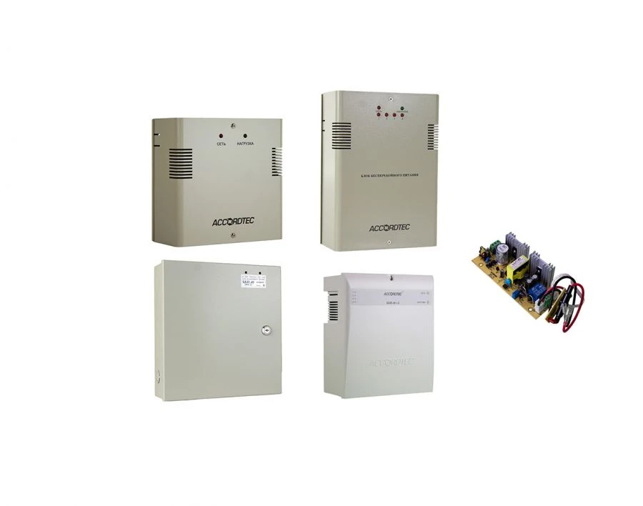 Uninterruptible Power Supply for Security Systems Model 40