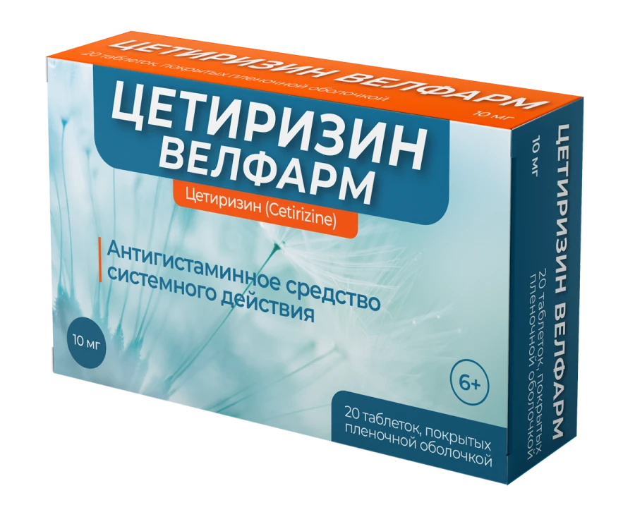 10mg Film-Coated Cetirizine Tablets for Allergy Relief