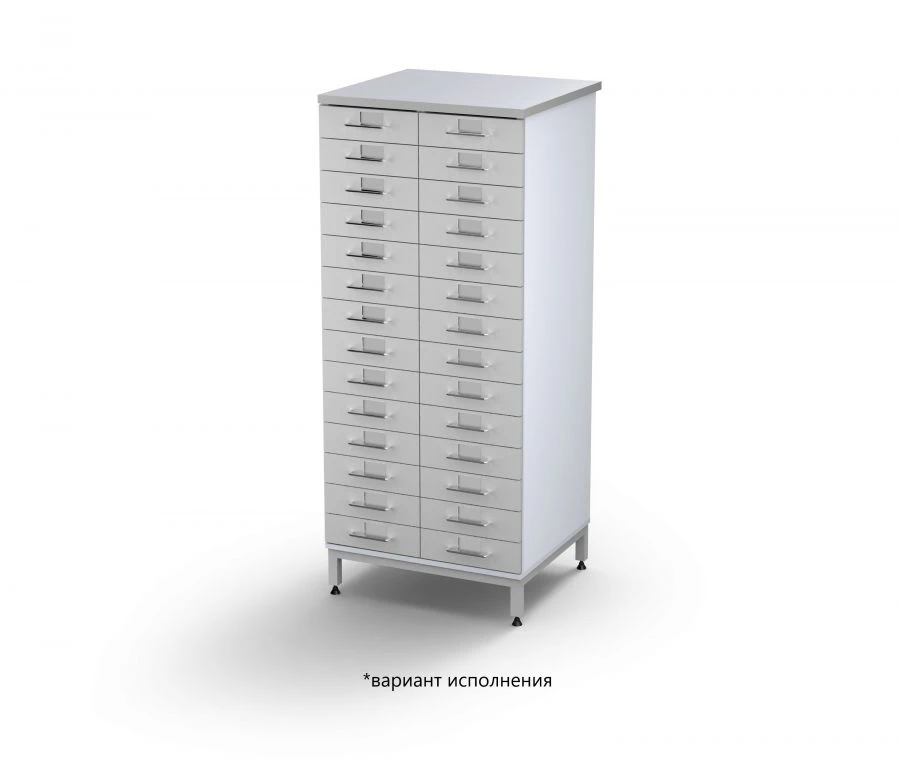 Histological Material Storage Cabinet SHKB