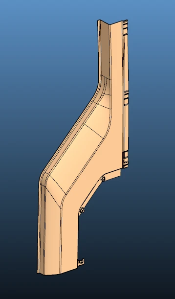 Right Section B Cover 6299-401-6001023